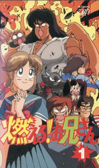 重温童年经典:《森林好小子》爆笑来袭,回忆满满!